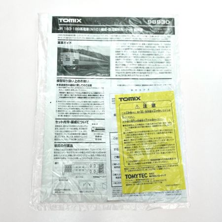  tomix トミックス JR 183・189系電車(N101編成・復活国鉄色) 6両セット 限定品 98930