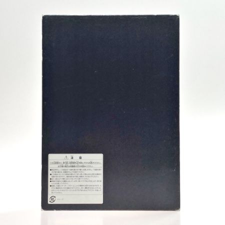  tomix トミックス JR 183・189系電車(N101編成・復活国鉄色) 6両セット 限定品 98930