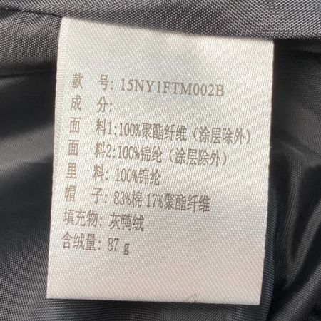  MLB スタジャン ジャケット サイズ L メンズ ブラック×ホワイト