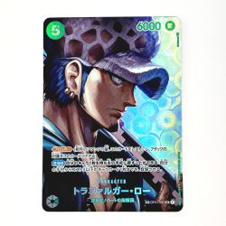 ☆☆  ワンピース トレカ トラファルガー・ロー OP01-047 SP パラレル Bランク