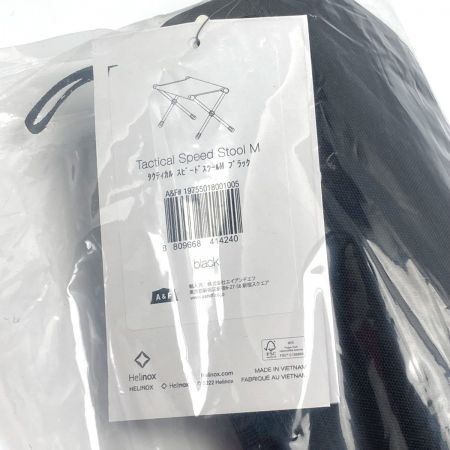  Helinox ヘリノックス タクティカル スピードスツール M アウトドアチェア ブラック