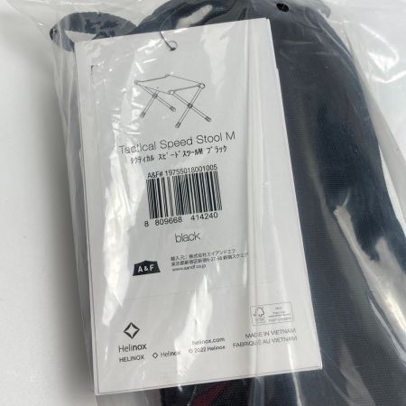  Helinox ヘリノックス タクティカル スピードスツール M アウトドアチェア ﾀｸﾃｨｶﾙ ｽﾋﾟｰﾄﾞｽﾂｰﾙ M ブラック