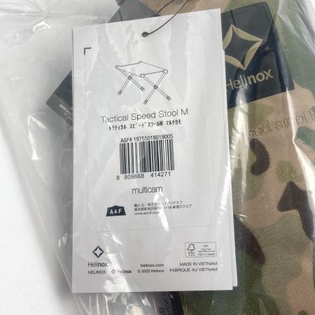  Helinox ヘリノックス タクティカル スピードスツール M アウトドアチェア ﾀｸﾃｨｶﾙ ｽﾋﾟｰﾄﾞｽﾂｰﾙ M マルチカモ