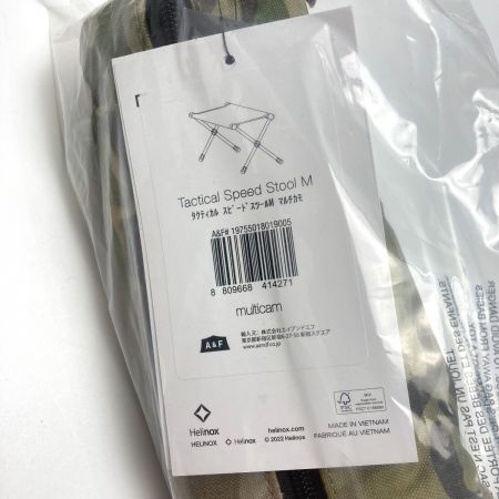  Helinox ヘリノックス タクティカル スピードスツール M アウトドアチェア ﾀｸﾃｨｶﾙ ｽﾋﾟｰﾄﾞｽﾂｰﾙ M マルチカモ