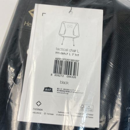  Helinox ヘリノックス タクティカルチェア L アウトドアチェア ﾀｸﾃｨｶﾙﾁｪｱ L ブラック