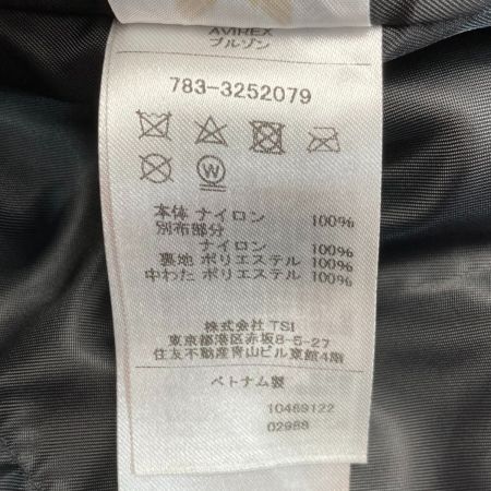 AVIREX アビレックス ジャケット ブルゾン サイズ フリー レディース 783-3252079 ブラック