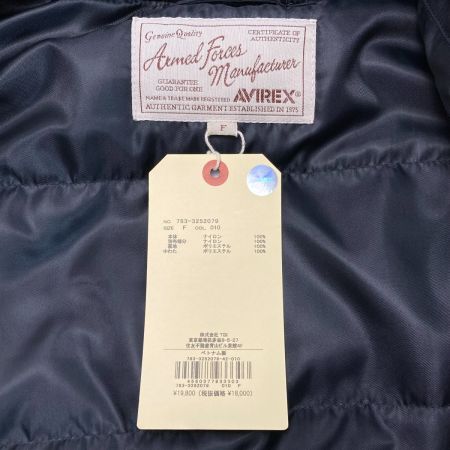  AVIREX アビレックス ジャケット ブルゾン サイズ フリー レディース 783-3252079 ブラック