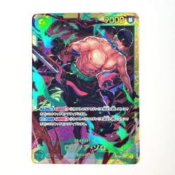 ☆☆  ワンピース トレカ ロロノア・ゾロ OP06-118 SEC Bランク