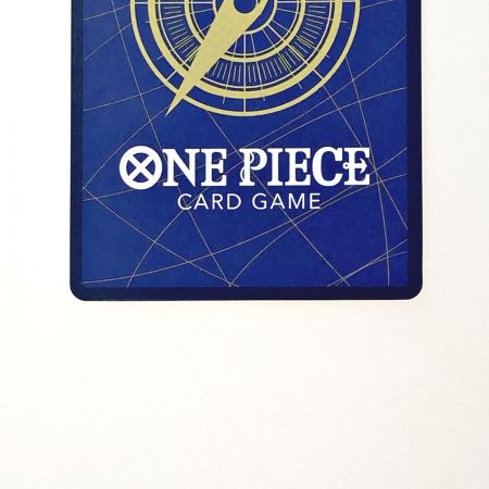    ワンピース トレカ シャーロット・リンリン ST07-010 SR