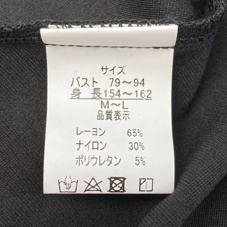  majomajo カットソー サイズ M～L レディース ブラック