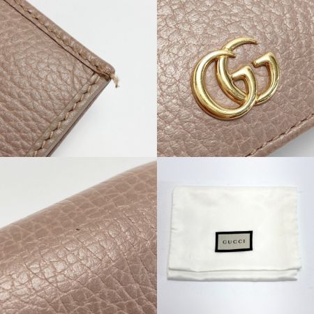  GUCCI グッチ GGマーモント ２つ折り財布 456126･493075 ベージュ レザー コンパクトウォレット 布袋有