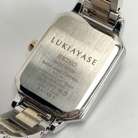  SEIKO セイコー ルキア 25周年記念 限定モデル 1B32-0AP0 ホワイト 電波ソーラー レディース 腕時計 LUKIA