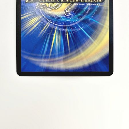   デュエルマスターズ トレカ 切札勝太＆カツキング －熱血の物語－ BD19 DSR 1/14 大先生レア