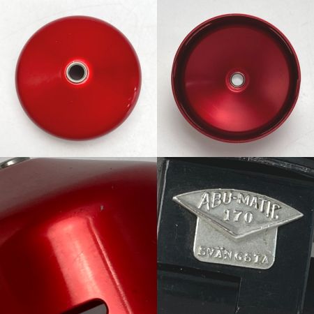  ABU アブマチック 170 スピンキャストリール
