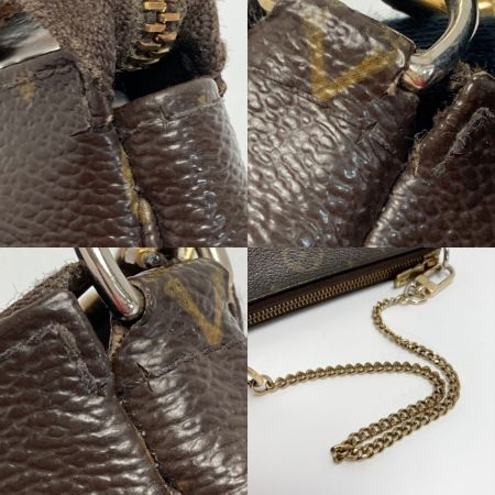  LOUIS VUITTON ルイヴィトン モノグラム ミニポシェット アクセソワール M58009 アクセサリーポーチ