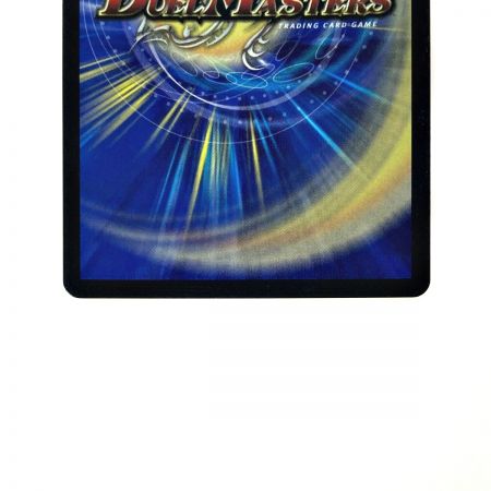    デュエルマスターズ トレカ 勝利宣言 鬼丸「覇」DMR06 V1/V1 ヴィクトリーレア