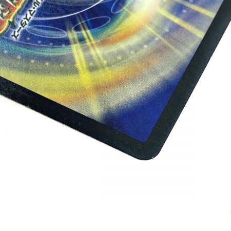    デュエルマスターズ トレカ 勝利宣言 鬼丸「覇」DMR06 V1/V1 ヴィクトリーレア