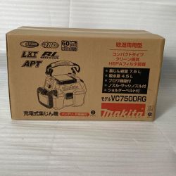 ☆☆ MAKITA マキタ 集塵機 18V VC750DRG 未使用品 付属品完備 工具 Sランク