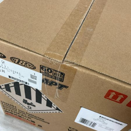  MAKITA マキタ 集塵機 18V VC750DRG 未使用品 付属品完備 工具