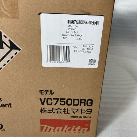  MAKITA マキタ 集塵機 18V VC750DRG 未使用品 付属品完備 工具