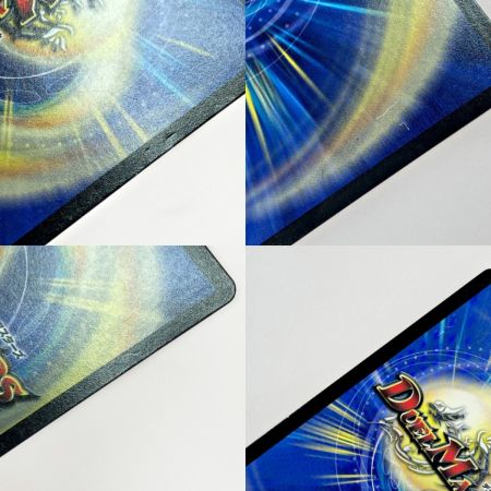   デュエルマスターズ トレカ オヴ・シディアDG P119/Y16 スーパーレア