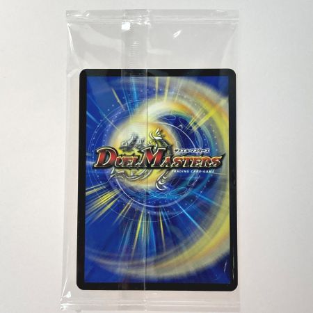   デュエルマスターズ トレカ 神聖龍 エモーショナル・ハードコア ART12 SR 3/5 スーパーレア