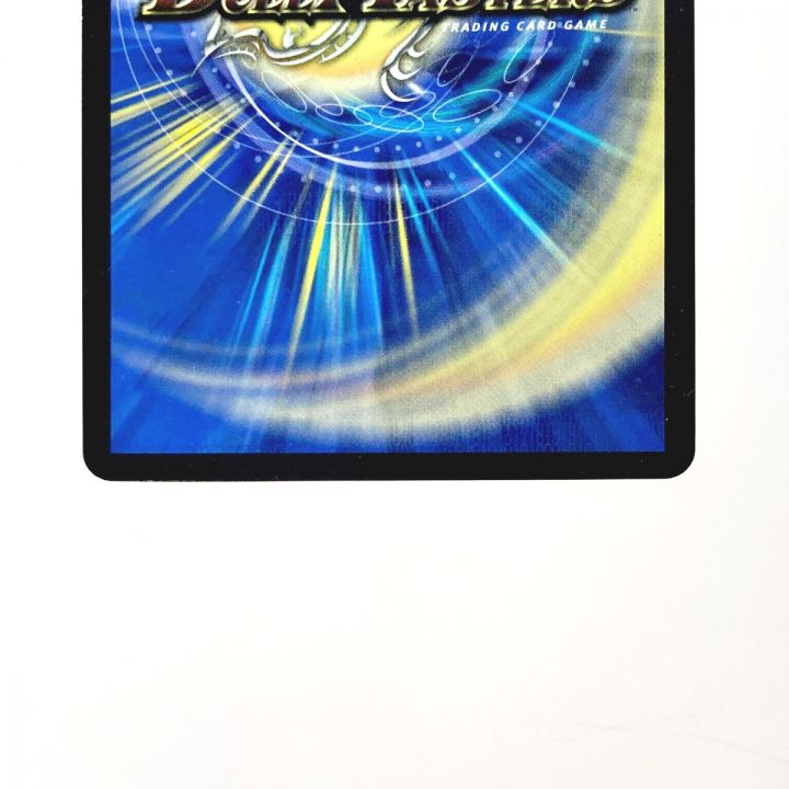 トレカまとめ　デュエル・マスターズ デュエルマスターズ トレカ 流星アーシュ P12/Y23 レア - 中古トレカ