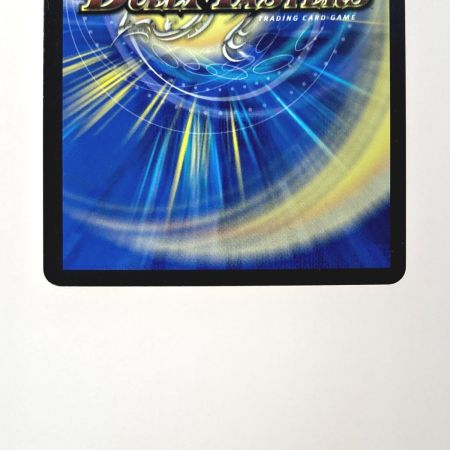   デュエルマスターズ トレカ 支配の精霊ペルフェクト/ギャラクシー・チャージャー 23EX2 SR 5/112 スーパーレア