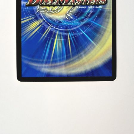   デュエルマスターズ トレカ アビスベル＝ジャシン帝 22RP1 OR 1B/10 オーバーレア