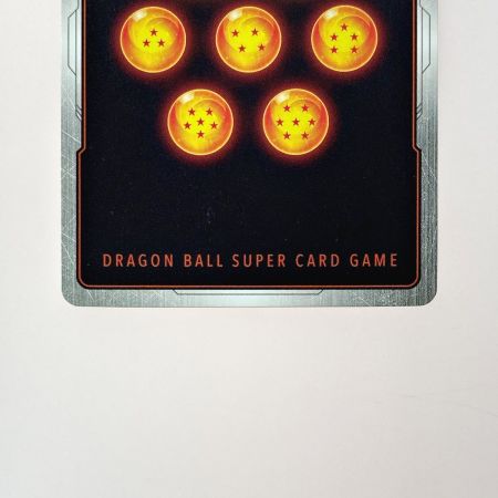   ドラゴンボール フュージョンワールド 孫悟飯：少年期 FB01-140 SCR パラレル