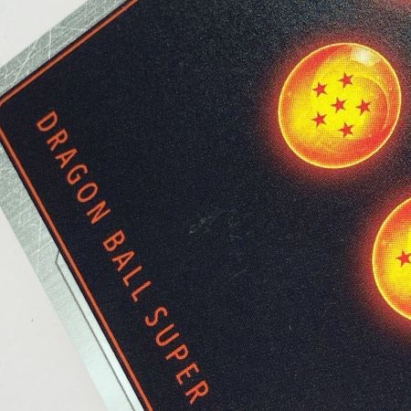   ドラゴンボール フュージョンワールド 孫悟飯：少年期 FB01-140 SCR パラレル