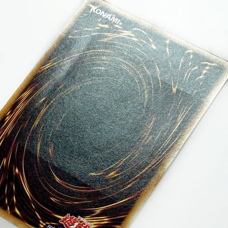   遊戯王 トレカ ブラッド・ローズ・ドラゴン CSOC-JP039 アルティメットレア