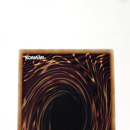   遊戯王 トレカ ヴァルモニカ・シェルタ DBVS-JP036 QCシークレット