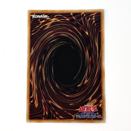   遊戯王 トレカ 閃刀機－シャークキャノン SLF1-JP049 シークレットレア