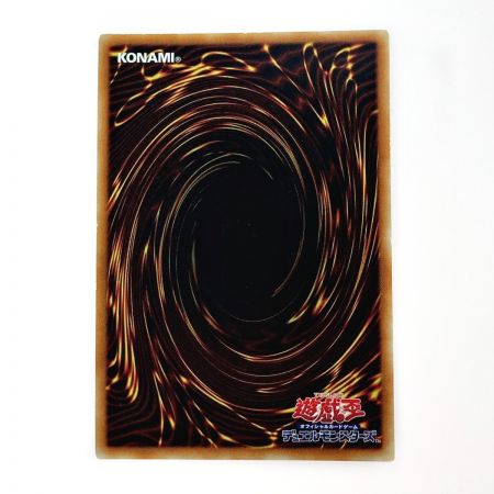   遊戯王 トレカ ネオス・フュージョン SAST-JP060 20THシークレット