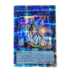 ☆☆  遊戯王 トレカ Evil★Twin’s トラブル・サニー BODE-JP051 プリズマティックシー Cランク