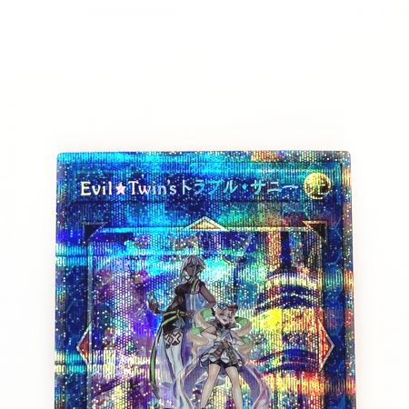   遊戯王 トレカ Evil★Twin’s トラブル・サニー BODE-JP051 プリズマティックシー