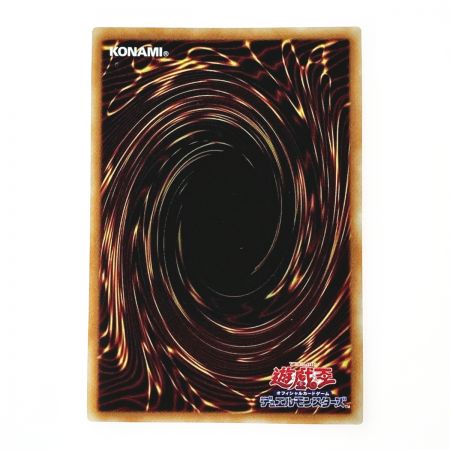   遊戯王 トレカ Evil★Twin’s トラブル・サニー BODE-JP051 プリズマティックシー