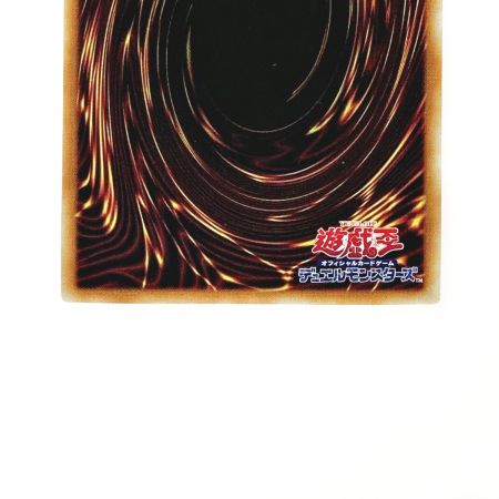   遊戯王 トレカ Evil★Twin’s トラブル・サニー BODE-JP051 プリズマティックシー