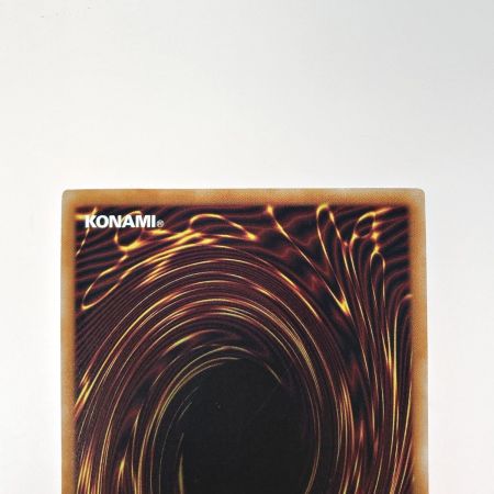   遊戯王 トレカ 蒼翠の風霊使いウィン QCCU-JP188 QCシークレット