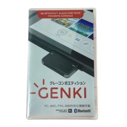 ☆☆  GENKI Audio グレーコンボエディション ワイヤレスアダプター Nランク