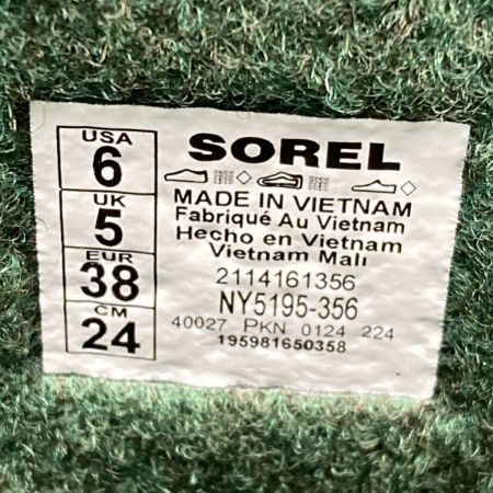  SOREL ソレル ユースフルーリー プリント ブーツ NY5195-356 オリーブ SIZE 24cm キッズ ジュニア