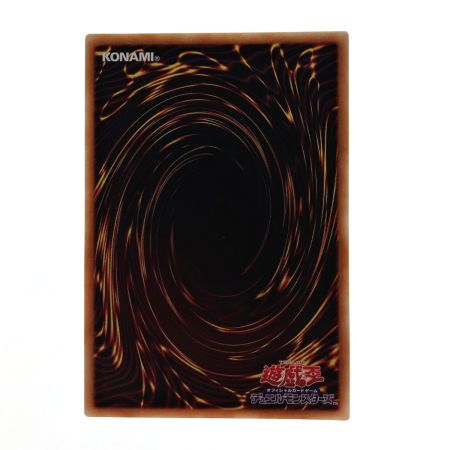   遊戯王 トレカ ウィッチクラフトゴーレム・アルル RIRA-JP028 20THシークレット