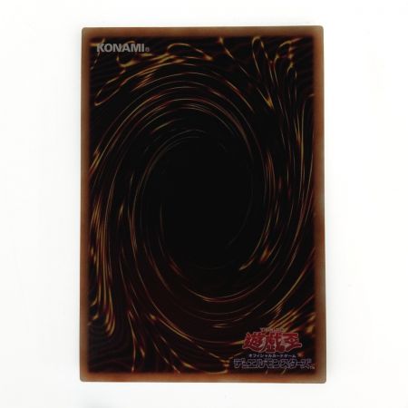   遊戯王 トレカ 銀河眼の光子竜 20CP-JPT07 20THシークレット