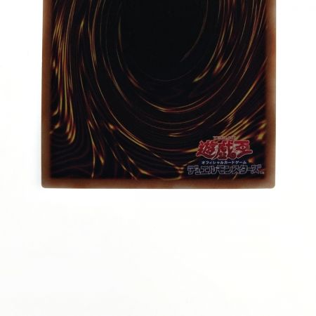   遊戯王 トレカ 白の聖女エクレシア BODE-JP007 プリズマティックシークレット