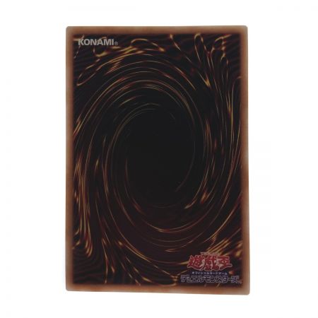   遊戯王 トレカ 教導の聖女エクレシア RC04-JP021 QCシークレット