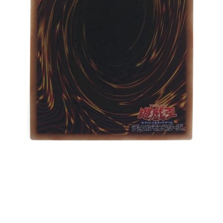   遊戯王 トレカ 教導の聖女エクレシア ROTD-JP005 プリズマティックシークレット