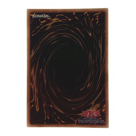   遊戯王 トレカ 憑依装着－ライナ PAC1-JP033 プリズマティックシークレット