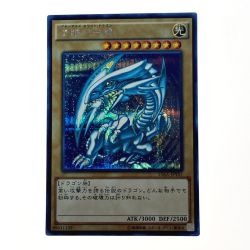 ☆☆  遊戯王 トレカ 青眼の白龍 15AX-JPY07 シークレットレア Cランク