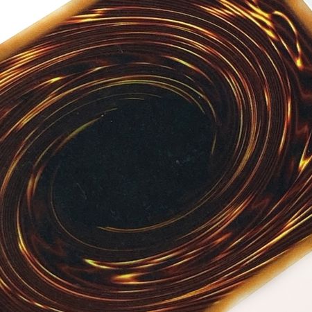   遊戯王 トレカ 青眼の白龍 LB-01 ウルトラレア